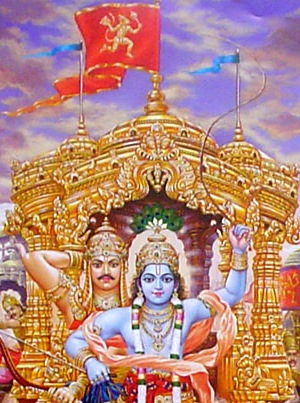 In the Ramayana, the relationship of Lord Rama with Hanuman is indeed most ... sincerity, strength, love, and sacrifice have been much more than any human ... The concept of Ram Rajya would become a role model for all future generations.